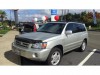 2005 Toyota Highlander - Image 1