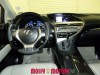 2013 Lexus RX - Image 2