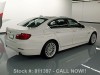 2012 BMW 5 Series - Image 4