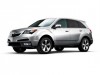 2011 Acura MDX - Image 1