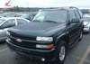 2004 Chevrolet Tahoe K1500 - Image 2