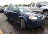 2007 Saturn Vue - Image 1
