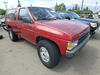 1987 NISSAN PATHFINDER - Image 1