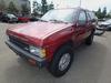 1987 NISSAN PATHFINDER - Image 2