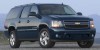 2007 Chevrolet Suburban 1500 - Image 1