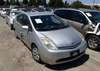 2005 Toyota Prius - Image 1