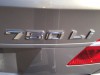 2007 BMW 7 Series - Image 3