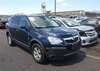 2008 Saturn Vue - Image 1