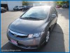 2011 Honda Civic - Image 3