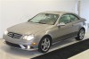 2009 Mercedes-Benz CLK - Image 2