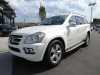 2011 Mercedes-Benz GL - Image 1