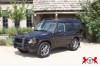 2004 Land Rover Discovery - Image 1