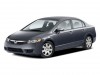 2009 Honda Civic - Image 1