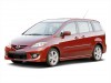 2010 Mazda Mazda5 - Image 1
