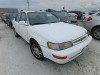 1997 Toyota Corolla - Image 1