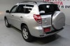 2012 Toyota RAV4 - Image 3