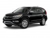 2015 Honda CR-V - Image 1