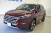 2016 Hyundai Tucson - Image 3