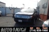 2010 Ford Edge - Image 1