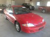 2000 Chevrolet Cavalier - Image 1