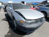 2003 Mitsubishi Galant - Image 1