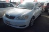 2007 Toyota Corolla - Image 1