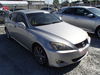 2007 LEXUS IS 250 - Image 1