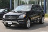 2015 Mercedes-Benz ML - Image 3
