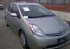 2008 Toyota Prius - Image 1