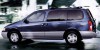 2002 Nissan Quest - Image 1