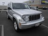 2012 Jeep Liberty - Image 3