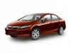 2012 Honda Civic - Image 1
