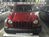2007 Jeep Liberty - Image 2