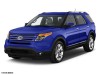 2015 Ford Explorer - Image 1