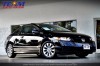 2010 Honda Civic - Image 1