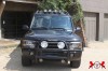 2004 Land Rover Discovery - Image 3