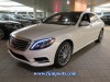 2015 Mercedes-Benz S - Image 3