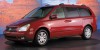 2006 Kia Sedona - Image 1