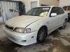 2000 Infiniti G - Image 1