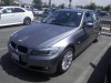 2011 BMW 3 Series - Image 1