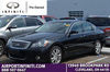 2008 INFINITI M35 - Image 1