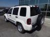 2007 Jeep Liberty - Image 3