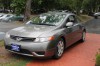 2008 Honda Civic - Image 3