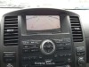 2012 Nissan Pathfinder - Image 3