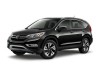 2015 Honda CR-V - Image 1