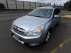 2012 Subaru Outback - Image 1