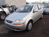 2005 CHEVROLET AVEO LT - Image 4