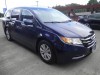 2014 Honda Odyssey - Image 3