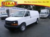 2015 Chevrolet Express - Image 1