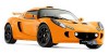 2007 Lotus Exige - Image 1